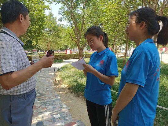 滁州学院学子暑期社会实践活动：家校携手筑合力，共育学生促发展