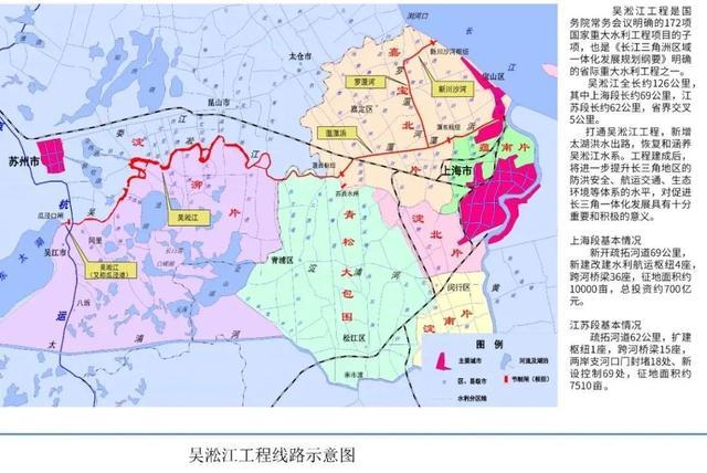 河宽拓至百米、建桥中桥，这一国家重大水利工程正在加快建设中