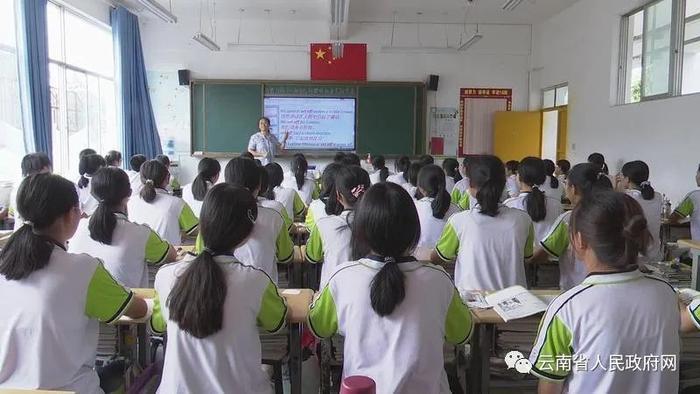 政策速览丨落实稳住经济一揽子政策措施、深化高考综合改革……6月这些政策文件请查收！