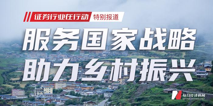 图片来源:每经资料图