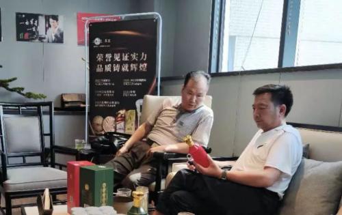 喜迎七一 真情暖心 | 四川省退役士兵就业创业服务促进会与上海贵酒?军星共话未来