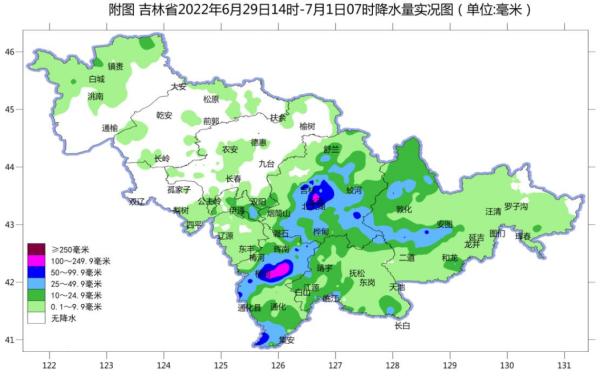 注意！2日白天到夜间，我省局地仍有暴雨，并伴有短时强降水、雷暴大风等强对流天气