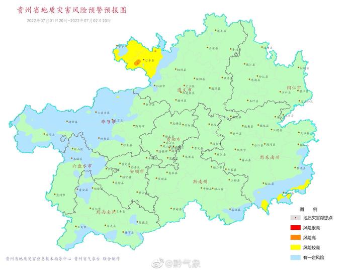 受台风“暹芭”外围东风波影响 贵州迎持续降雨天气