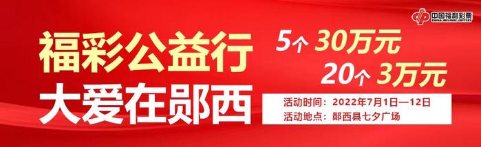 公告！事关湖北省考、十堰市直事业单位招聘