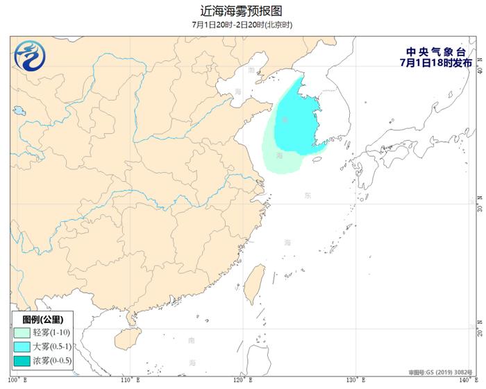 中央气象台：我国近海海域将有8~13级大风