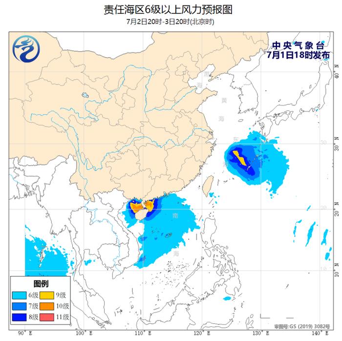 中央气象台：我国近海海域将有8~13级大风