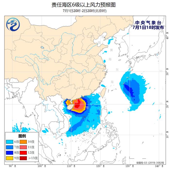 中央气象台：我国近海海域将有8~13级大风