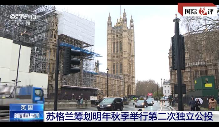 笑话！国内闹得四分五裂的英国政客还想染指香港？