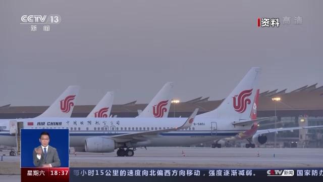 中国三大航空公司将采购292架空客飞机 优化机队结构和长期运力补充