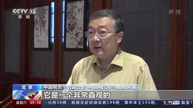 先行指标看趋势丨多组数据展现我国经济活跃度提升 发展态势向好