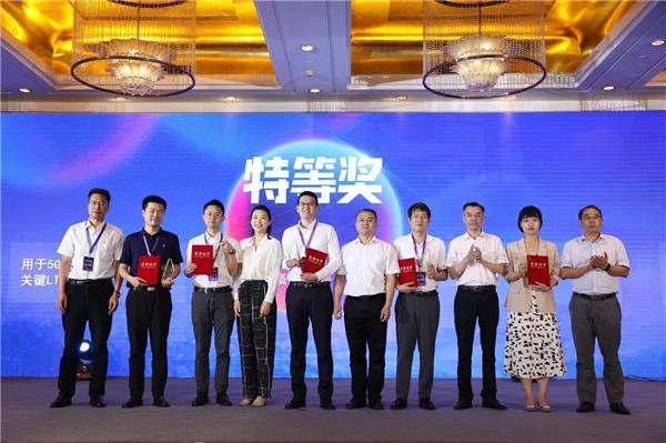 华中科大校友创新创业大赛东部决赛收官！近50个硬科技项目瓯海竞技