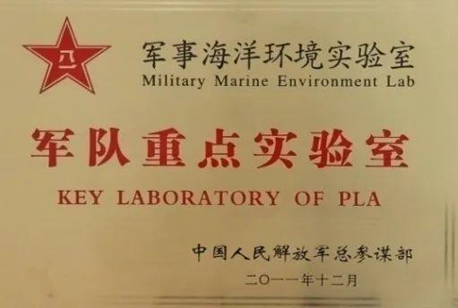 科大密码 | 国防科大#大气科学、海洋科学#研究生招生宣传片