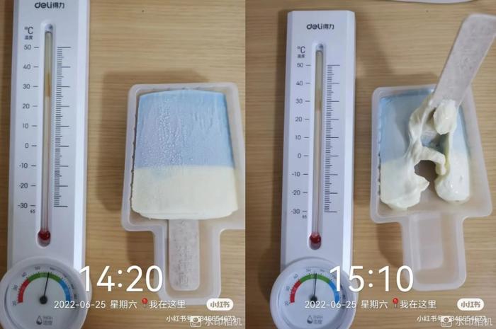 热搜第一！31℃，雪糕1小时不化！还能吃吗？回应来了