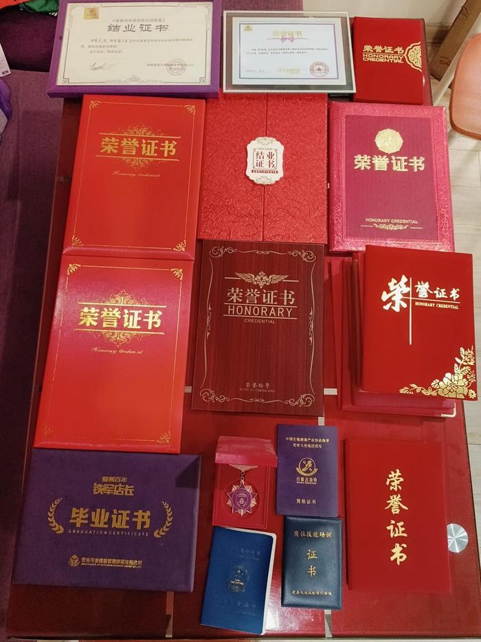 俏妃经期护理连锁体验店店长彭卫红：独立创业让婚姻更牢固