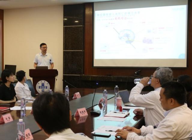 上海市同济医院“人源性神经干细胞治疗脊髓损伤安全性与初步有效性评价”干细胞临床研究项目启动会成功召开