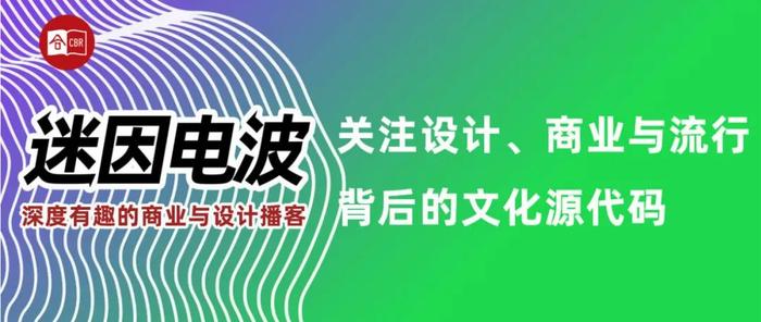 寒门再难出“贵子”！基因已经决定了你的社会地位