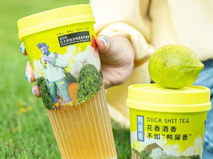 △图片来源:丘大叔
