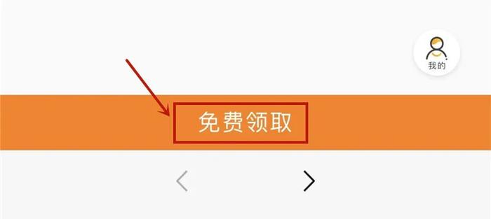 使用范围更广！7月8日阳江派发1200万元政府惠民消费券