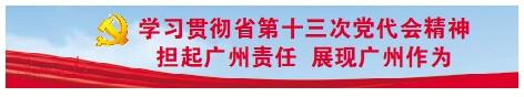 广州首颁3块保税加油牌照均落户南沙