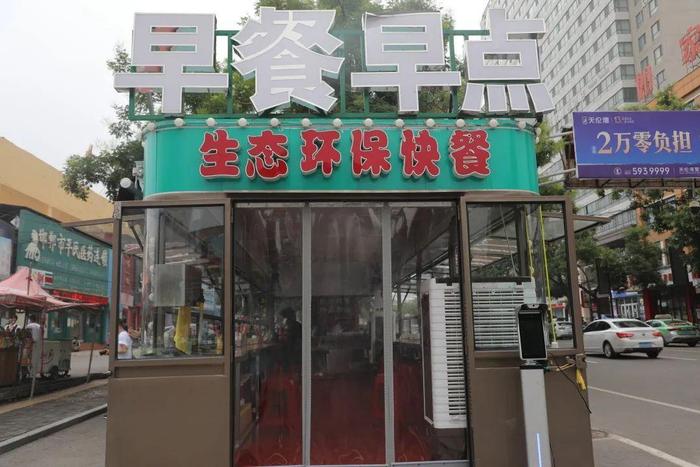 菜品堪比饭店！峰峰矿区滏临街上的“免费就餐车”亮了