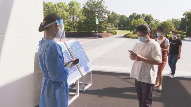 区规划展示馆、区图书馆7月8日起恢复开放