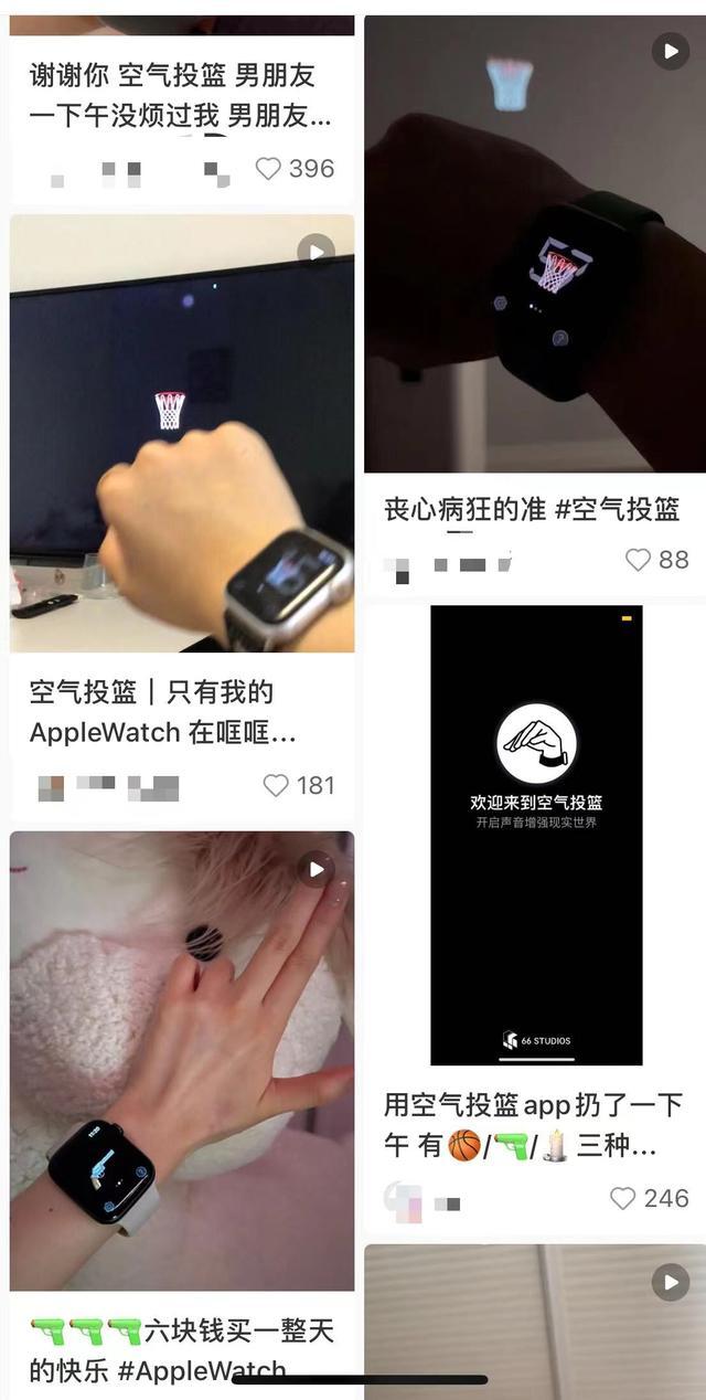 “空气投篮”app走红，试玩者表示投篮癌现在更严重，想要扇耳光特效