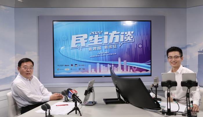 2022民生访谈｜上海住建委主任：打响“两旧一村”改造攻坚战