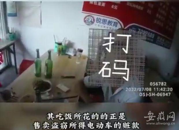 舒城一男子取保候审期间再次偷车 在饭店里喝啤酒时被抓