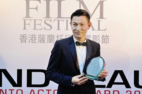 华语电影短片《好彩》入围第十九届意大利萨兰托国际电影节