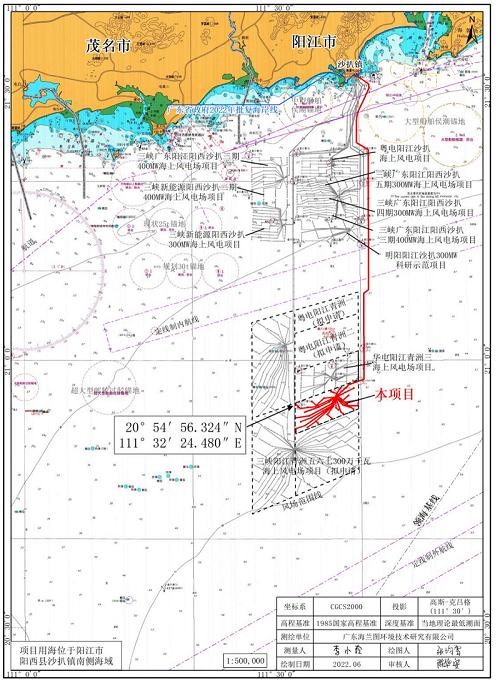 总投资90亿元！明阳智能500MW海上风电项目 获批了！