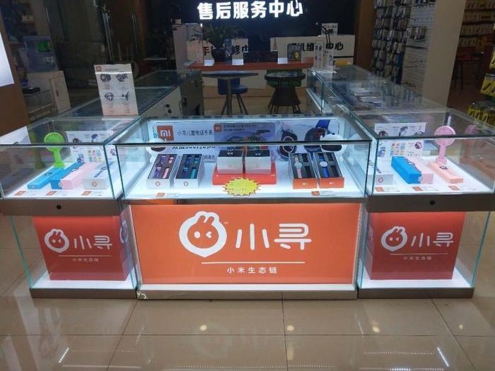 三年开万店的儿童科技品牌——小寻