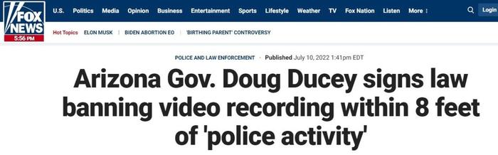 禁止拍摄！美国一州新法律禁止在距离“警察活动”2.4米内拍视频