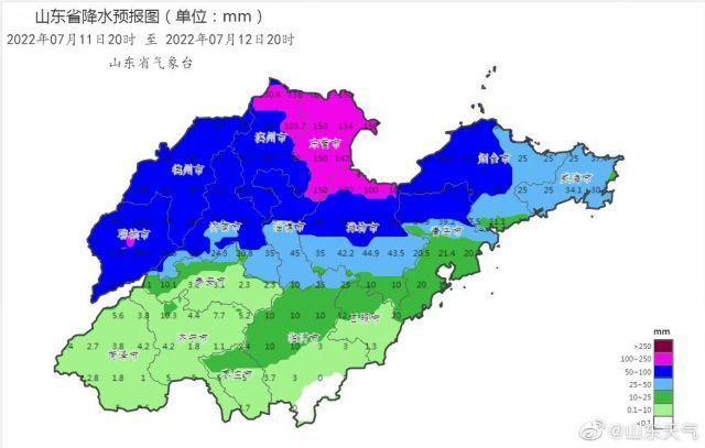 滚动更新｜山东中北部迎大范围暴雨，最新信息看这里