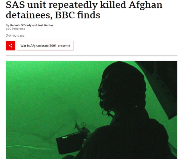 英媒曝英军特种兵在阿富汗涉嫌处决式杀戮：比谁杀得多