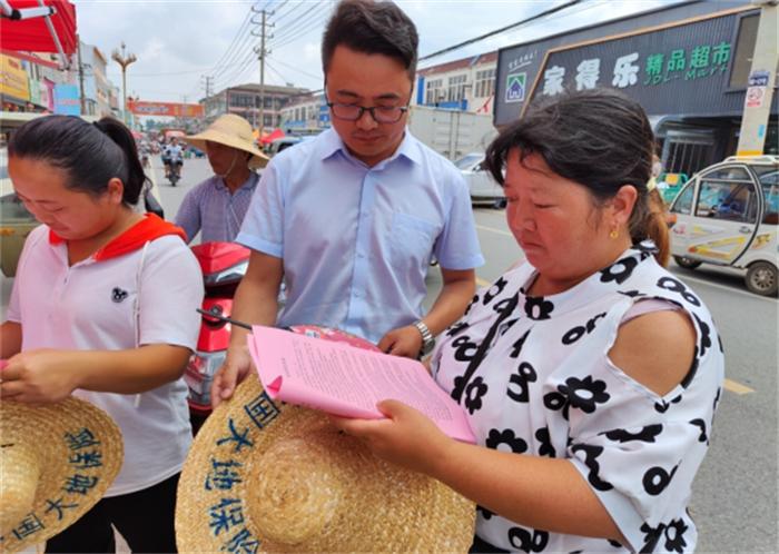 中国大地保险江苏分公司开展2022年“7.8全国保险公众宣传日”活动