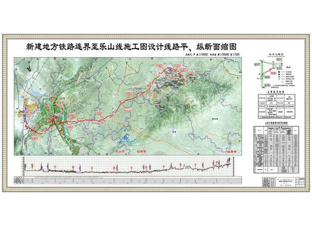 静态验收完成 连乐铁路预计年底开通试运行