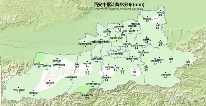 ​西安气象台：未来7天都是阴雨天！周末最高温29℃！