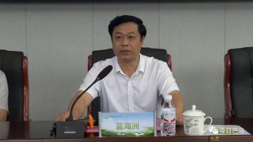 【巴马县蓝海洲县长开幕致辞】
