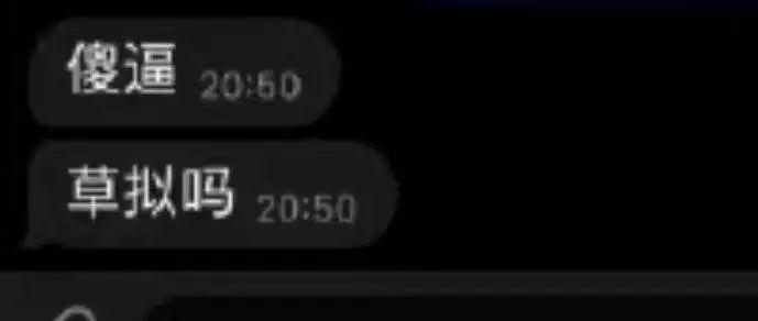 直到被女车主一脚踹飞