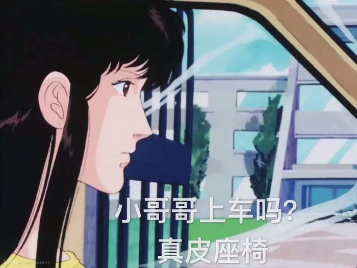 可下载归来的男车主没带来惊喜