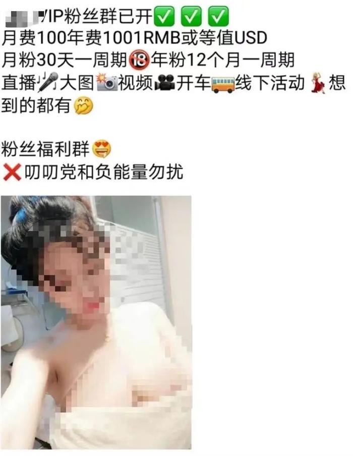 我都不知道该盯着哪儿了!