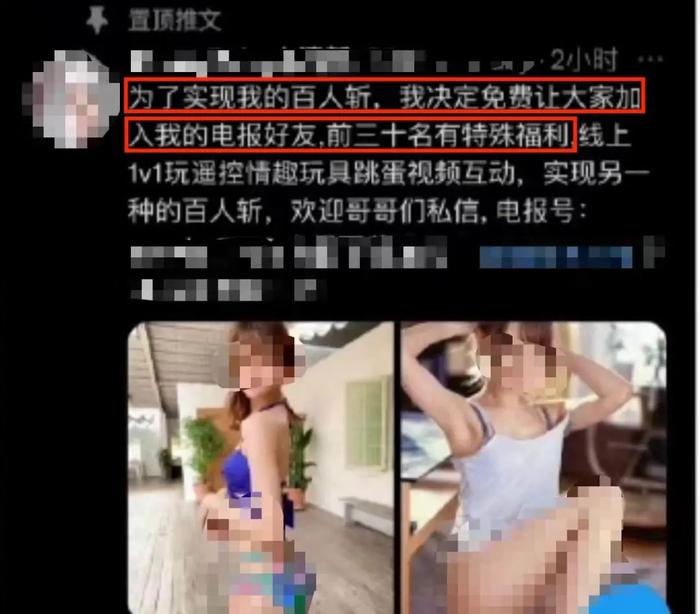 为了助女车主实现梦想