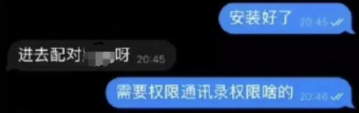 女车主接下来的一番解释