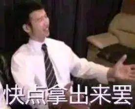 对面的女车主也不扭捏