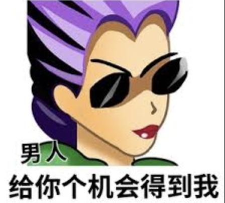 男车主一再保证