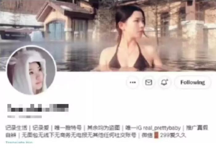 可造化弄人啊!