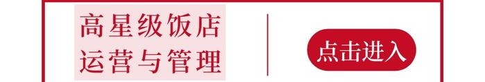 【资讯】中华职业学校2022年统一招生批次报考指南