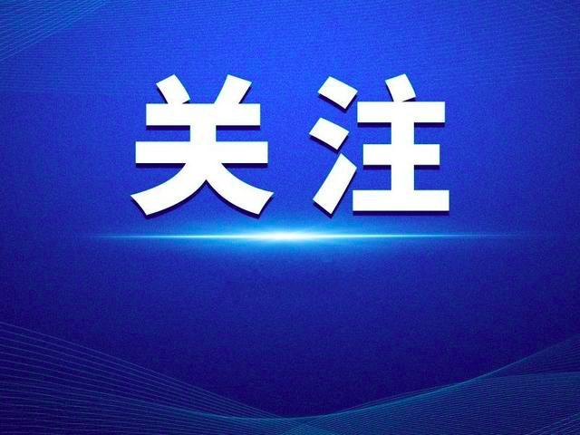 湖北省人事考试院：2022年度文物保护工程从业资格考试时间调整