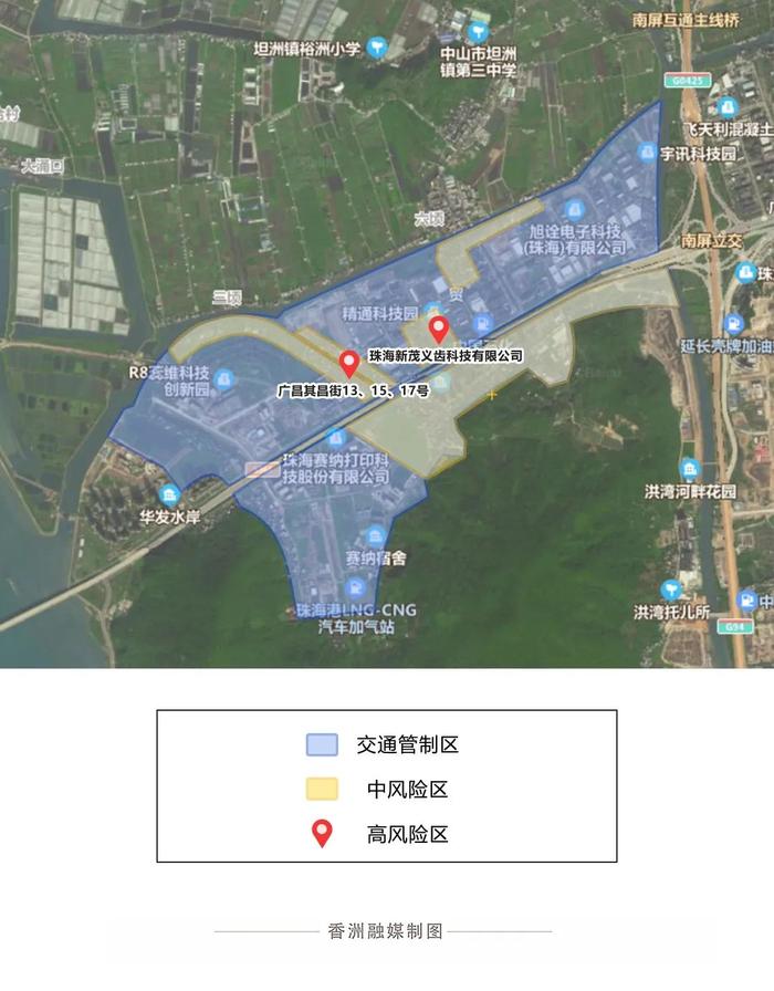 香洲区南屏镇这些地方划定为高、中风险区！部分区域临时管控