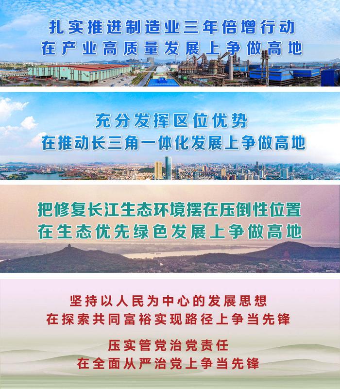 【视频】张泉在市疫情防控应急综合指挥部会商会议上强调落细落实疫情防控措施 关心关爱一线防疫人员